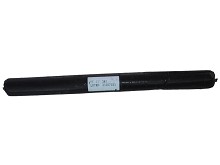 PC 0047 lepidlo 11     3 kg